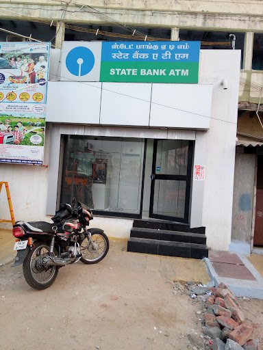 SBI ATM SBI ATM