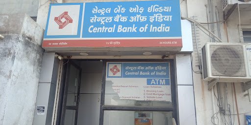 CENTRAL BANK OF INDIA - ATM CENTRAL BANK OF INDIA - ATM