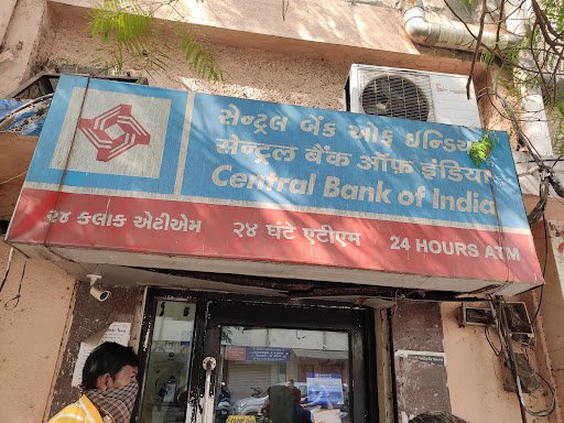 CENTRAL BANK OF INDIA - ATM CENTRAL BANK OF INDIA - ATM