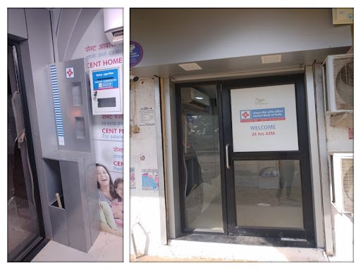 CENTRAL BANK OF INDIA - ATM
