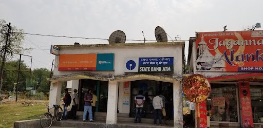 SBI ATM/CDM SBI ATM/CDM