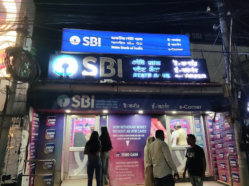 State Bank of India ATM