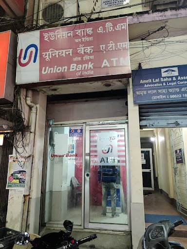 Union Bank Of India ATM