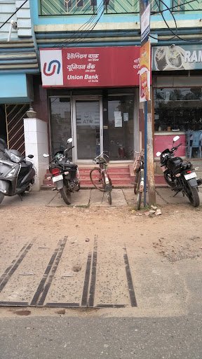 Union Bank of India ATM