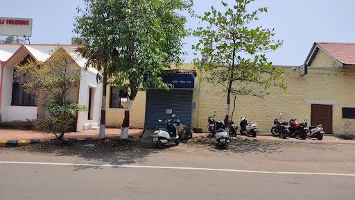 State Bank Of India ATM