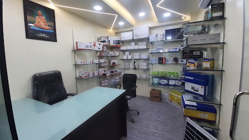 State Bank Of India ATM