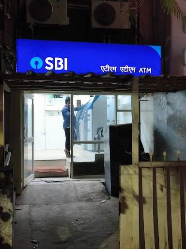 SBI ATM