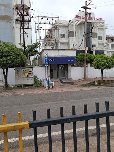 State Bank Of India ATM