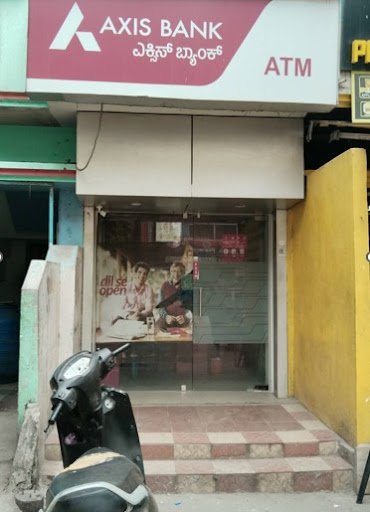 Axis Bank ATM