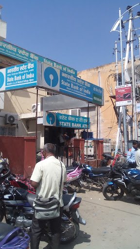 State Bank of India ATM