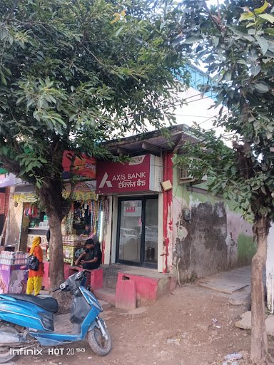 Axis Bank ATM