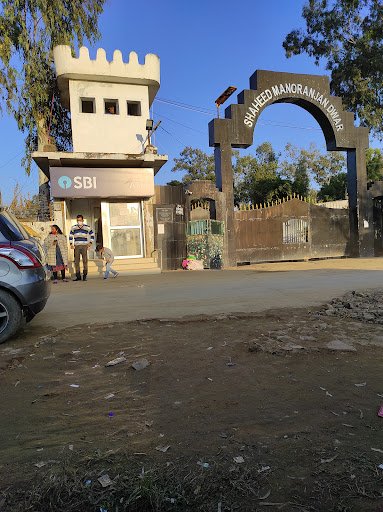 State Bank Of India ATM