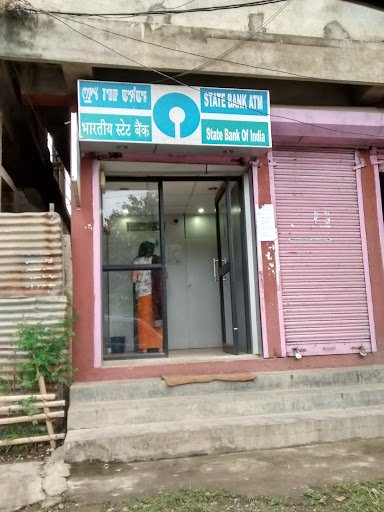 State Bank of India ATM