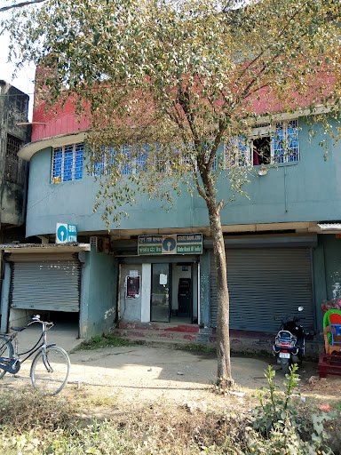 State Bank Of India ATM