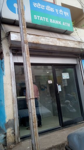 State Bank Of India ATM