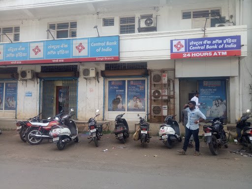 CENTRAL BANK OF INDIA - ATM