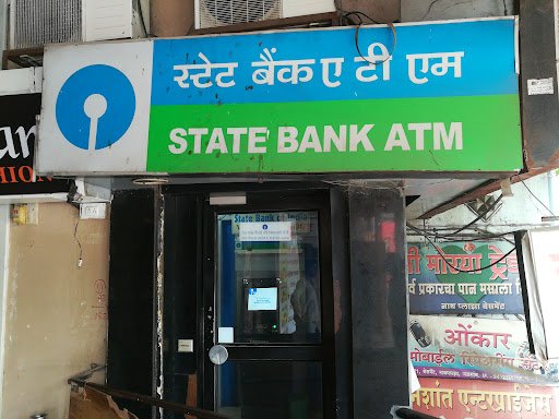 State Bank of India ATM