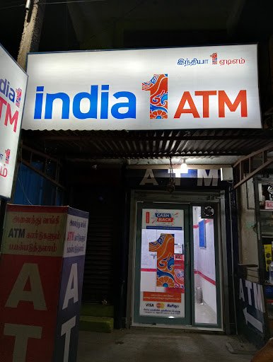 India 1 Atm
