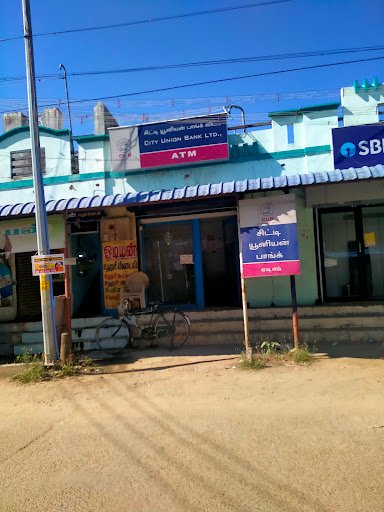 State Bank of India ATM