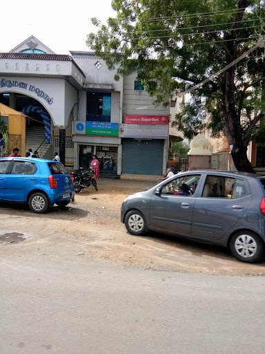 State Bank of India ATM