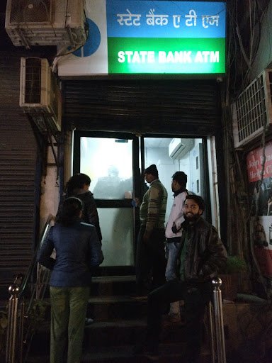 State Bank Of India ATM