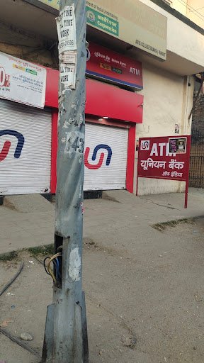 Union Bank Of India/ATM
