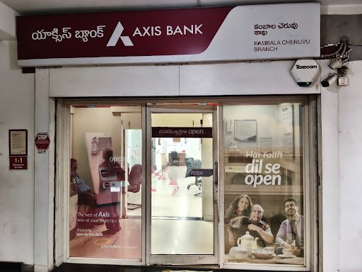 Axis Bank ATM