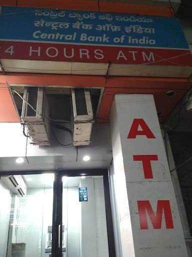 Central Bank of India ATM