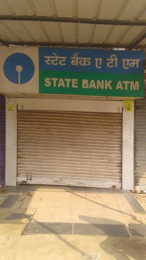 SBI ATM SBI ATM