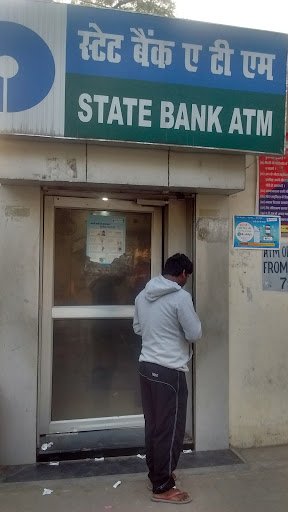 SBI ATM SBI ATM
