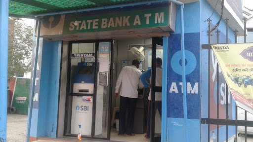 SBI ATM SBI ATM