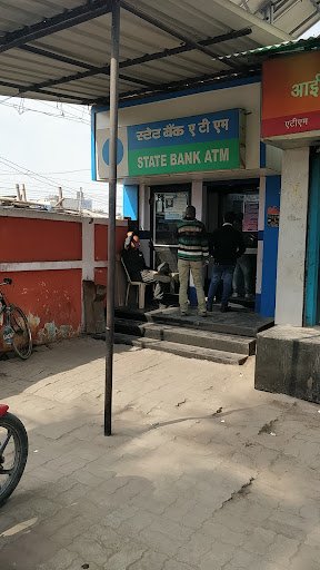 SBI ATM SBI ATM