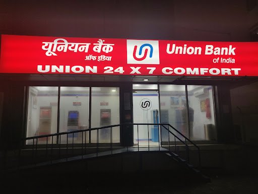 Union Bank of India ATM