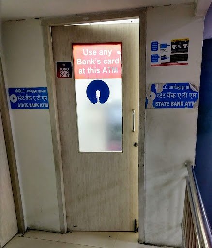 State Bank Of India ATM