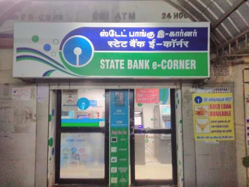 State Bank Of India ATM