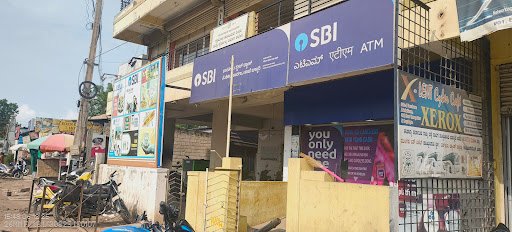 State Bank Of India ATM