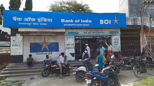 Bank of India ATM Bank of India ATM