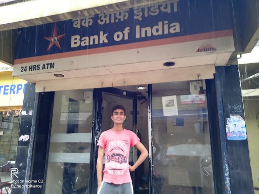 Bank Of India Atm Bank Of India Atm