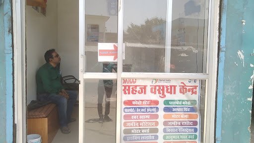 Bank of India ATM Bank of India ATM