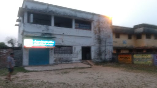 Central Bank Of India ATM Central Bank Of India ATM