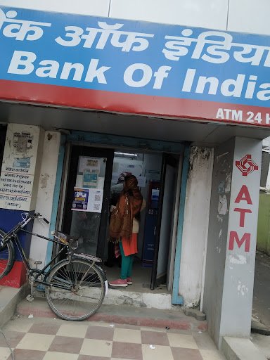 CENTRAL BANK OF INDIA - ATM CENTRAL BANK OF INDIA - ATM