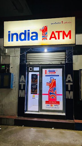 Union Bank of India ATM