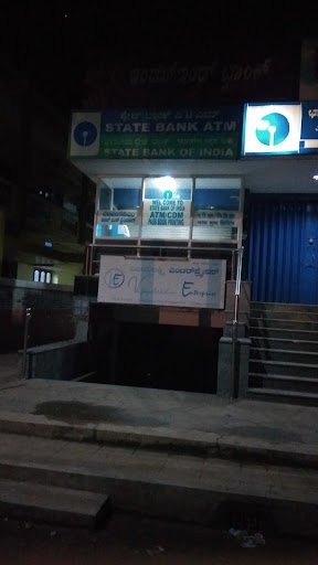 SBI ATM
