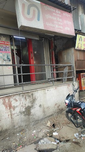 Union Bank of India ATM