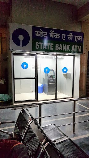 SBI ATM