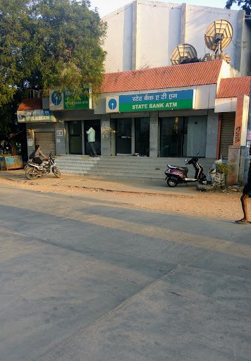 State Bank Of India ATM