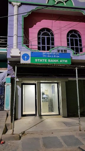 State Bank Of India ATM