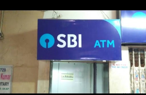 SBI ATM