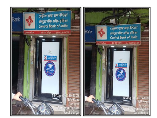 CENTRAL BANK OF INDIA - ATM