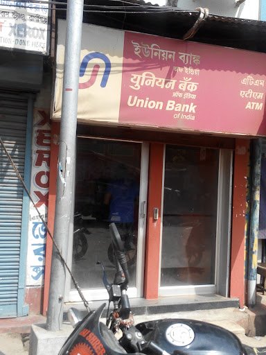 Union Bank of India ATM